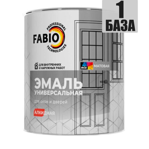 Эмаль универсальная FaBio для окон и дверей - база 1