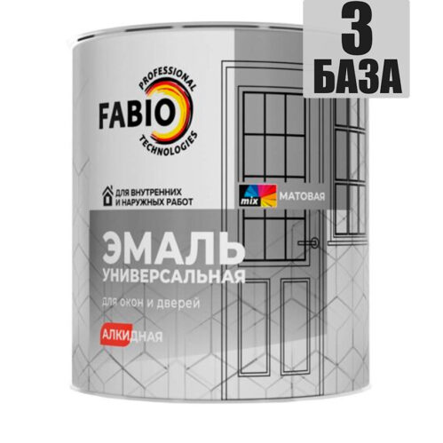 Эмаль универсальная FaBio для окон и дверей - база 3