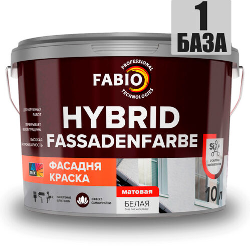 Краска FaBio Hybrid Fassadenfarbe силиконовая - база 1