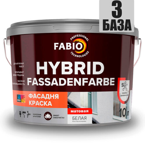 Краска FaBio Hybrid Fassadenfarbe силиконовая - база 3