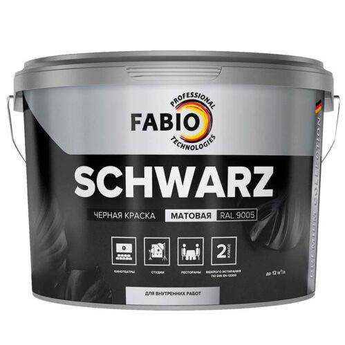 Краска FaBio SCHWARZ