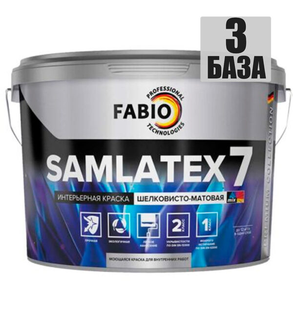 Краска FaBio Samlatex 7 - база 3