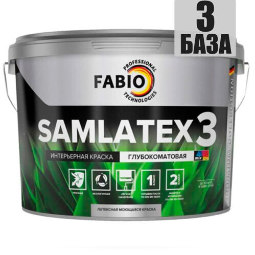 Краска FaBio Samlatex 3 - база 3