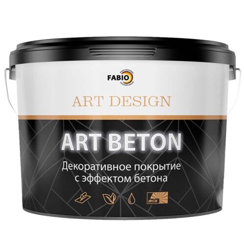 Штукатурка декоративная FaBio Art Design ART BETON